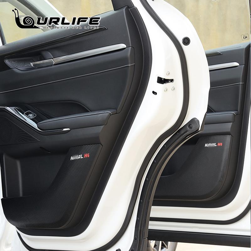 Leather Car Door Anti Kick Pad Protection Side Film Protector Stickers Accessories For Great Wall Haval H6  2022 2023