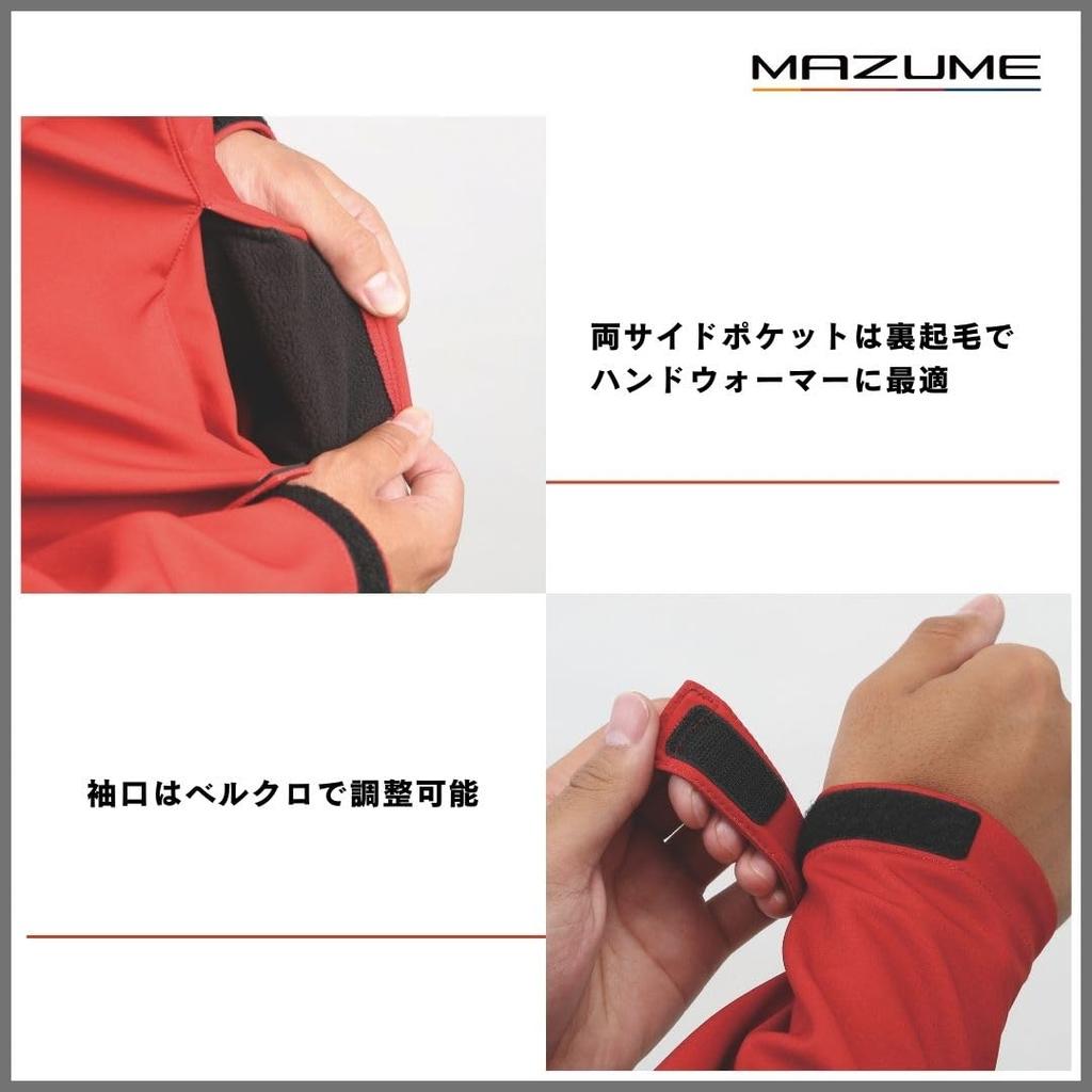 mazume Windcut Jacket Black 3L MZFW-873