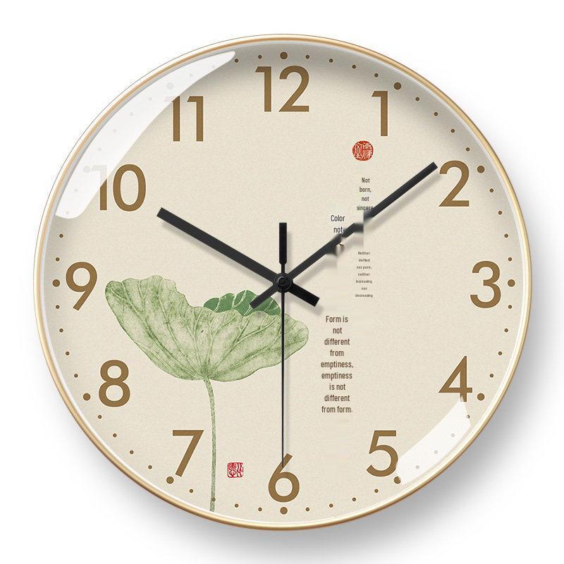 Heart Sutra Zen Style Silent Wall Clock - Automatic Time Setting Quartz Timepiece