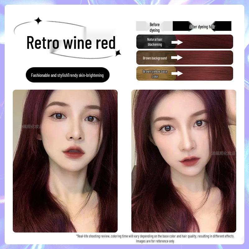 

Фарба для волосся Лічі Браун - Рослинний крем для домашнього використання, підходить для чоловіків та жінок, популярний колір 2026 року. 4 boxes, includes dye tools + 4 hair masks