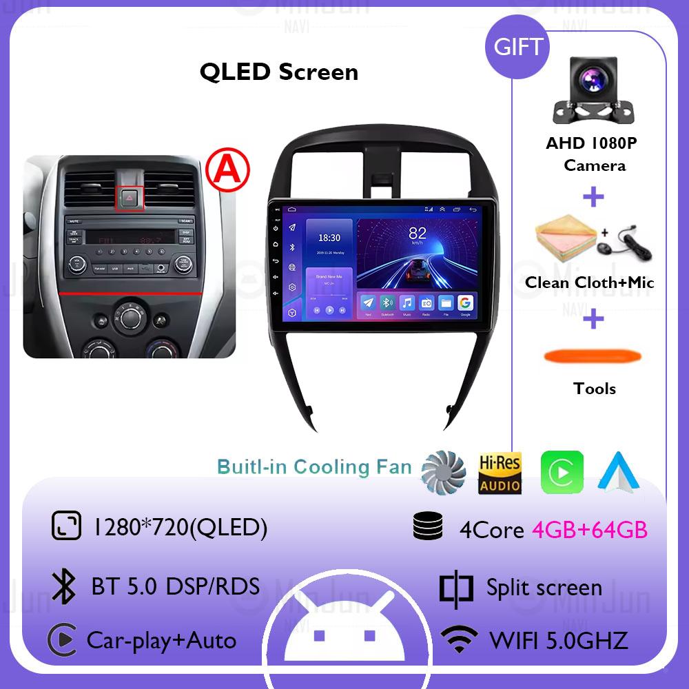 Android 14 Car Radio For Nissan Micra March Versa Note Sunny Juke Versa 2014 2015 2016 2017 2018 Carplay Android Auto Navigation