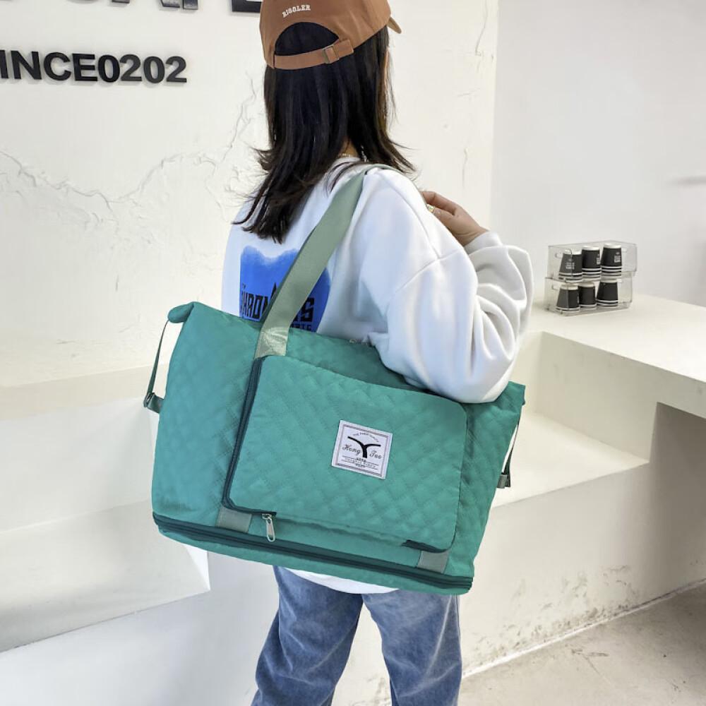 The Diamond Lattice Folding Travel Bag Can Be Extended with Large Capacity Dry and Wet Separation Travel Length 40cm Wide 21cm High 28CM Extended 12cm
