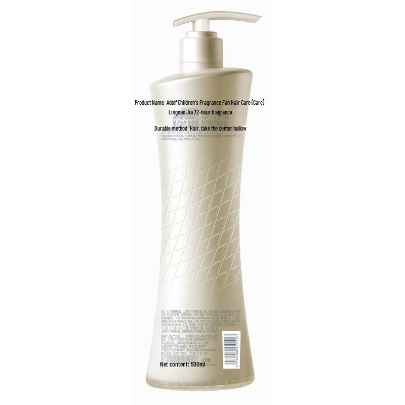 Adolph Guangzhou Tower Botanical Essence Conditioner