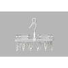Twinmall Sliding Clothes Drying Hanger, Gray, 38 Pinch, BEILU BE-02G