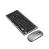 Ultra-Thin Rechargeable Bluetooth & 2.4G Wireless 3-Mode Keyboard and Mouse Set for Office Use.