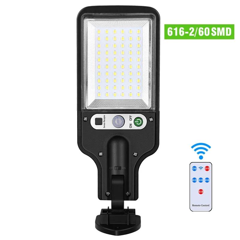 108COB Solar Mini Wall Sconce Outdoor Lighting Remote Control PIR Sensor Multi-Mode Adjustment Fence Patio Doorway LED Lights