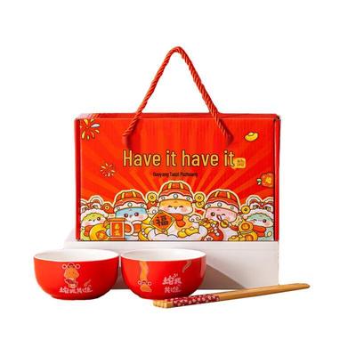 ZIPOYA Chinese Style Glazed Ceramic Dinnerware Set