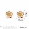 Women's Light Luxury Small Fragrant Wind Enamel Flower Earrings Unique Light Luxury Vintage Fashion Versatile Earrings