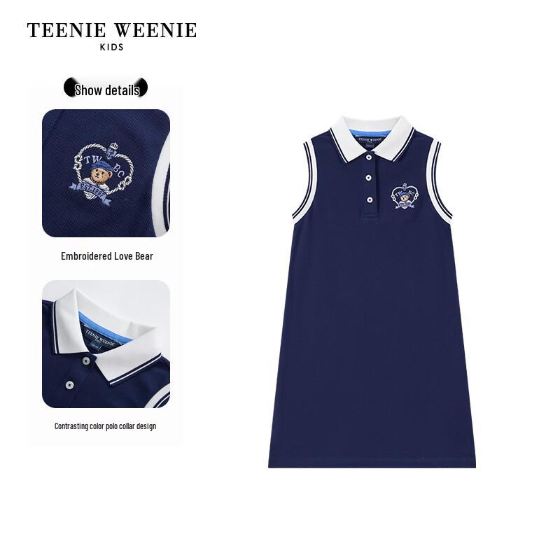 Teenie Weenie Kids' Polo Collar A-Line Vest Dress