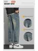Vintage-inspirierte Herren Slim Straight Jeans: Trendige, vielseitige und leicht zulaufende Hose für einen jugendlichen Stil