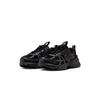 Nike Women's Breathable Lightweight Sport Shoes - Winter New Style Retro Running Shoes - Layered Design NIKE V2K RUN IH038