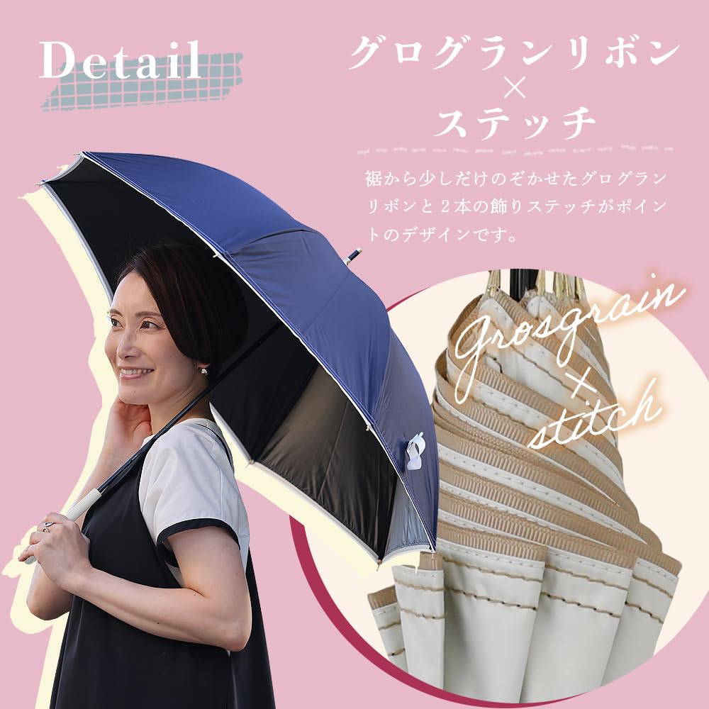 Ogawa Long Light Blocking Over of UV Navy Suitable for Sun and Simple Hem Perfect Gift for or any Special LINEDROPS 57425 Women's Parasol, Rate 99%