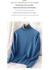Women's Korean Style Stand Collar Knitted Sweater - Loose, Thick High Neck Pullover for Autumn & Winter