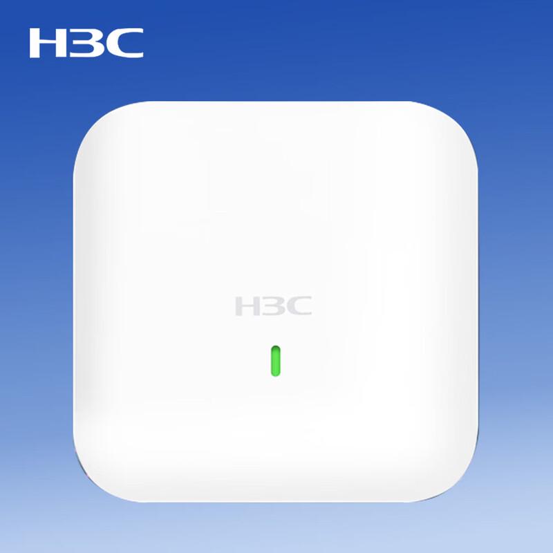 H3C WA6520S-C WiFi 6 Ceiling-Mount Access Point