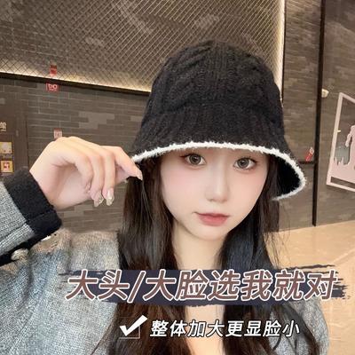 Big Head Circumference Knitted Bucket Hat Women's Autumn and Winter New Versatile Bucket Hat Plain Face Cover Show Face Small Winter Lady