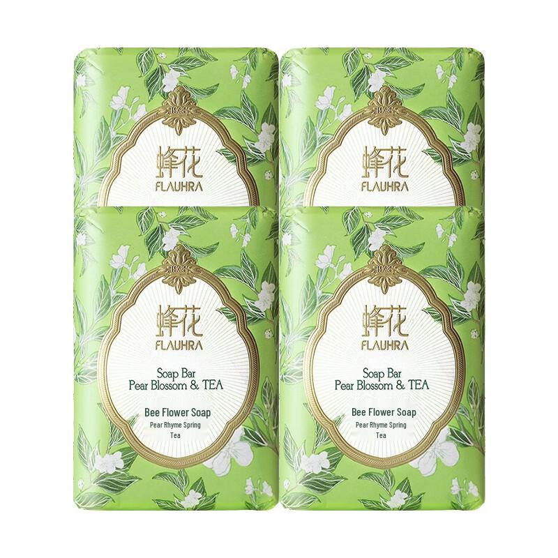 Bee Flower Pear Rhyme Spring Tea Antibacterial Bar Soap