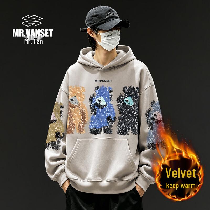VAALEADING Casual Hip-Hop Graphic Hoodie
