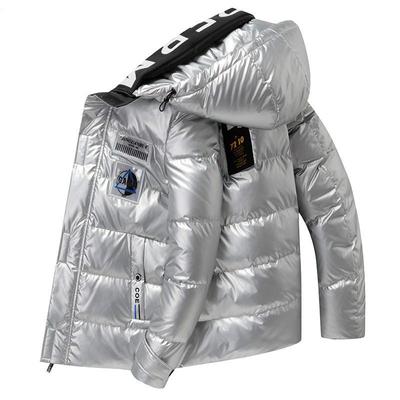 Veste rembourrée en coton veste rembourrée en coton pour hommes doudoune épaissie en automne et en hiver