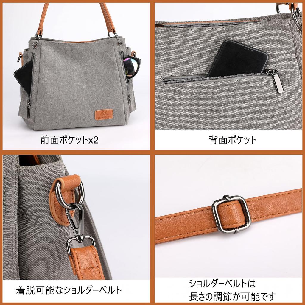 Welltude Canvas Tote Bag, Shoulder Bag, Crossbody Bag, for Commuting, School, and More, Solid Color, Unisex (Khaki)