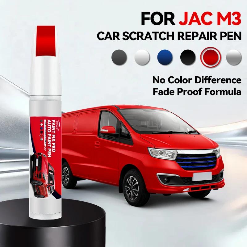 

Exclusive Purpose Vehicle For JAC M3 Touch Up Paint Wheel Repair Kit Quick And Easy Wheel Scratch Repair Rim Paint For Car Wheel червоний