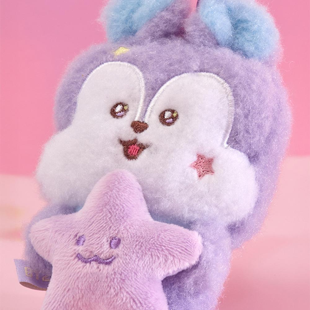 BT21 The Journey Purple Star Plush Doll Keyring - MANG