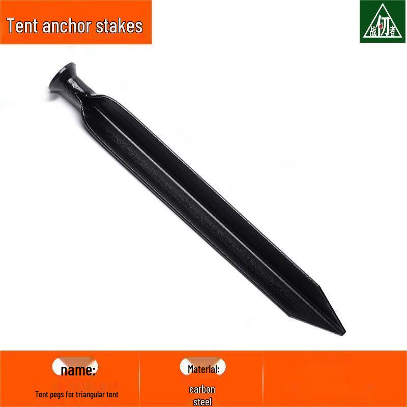 Heavy-Duty Tent Ground Pegs (10-Pack)