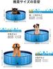 Pool for baby dog no inflation for large safe and secure water play pool kids, pets, pool, pool, required, foldable, garden, beach, indoor, outdoor,