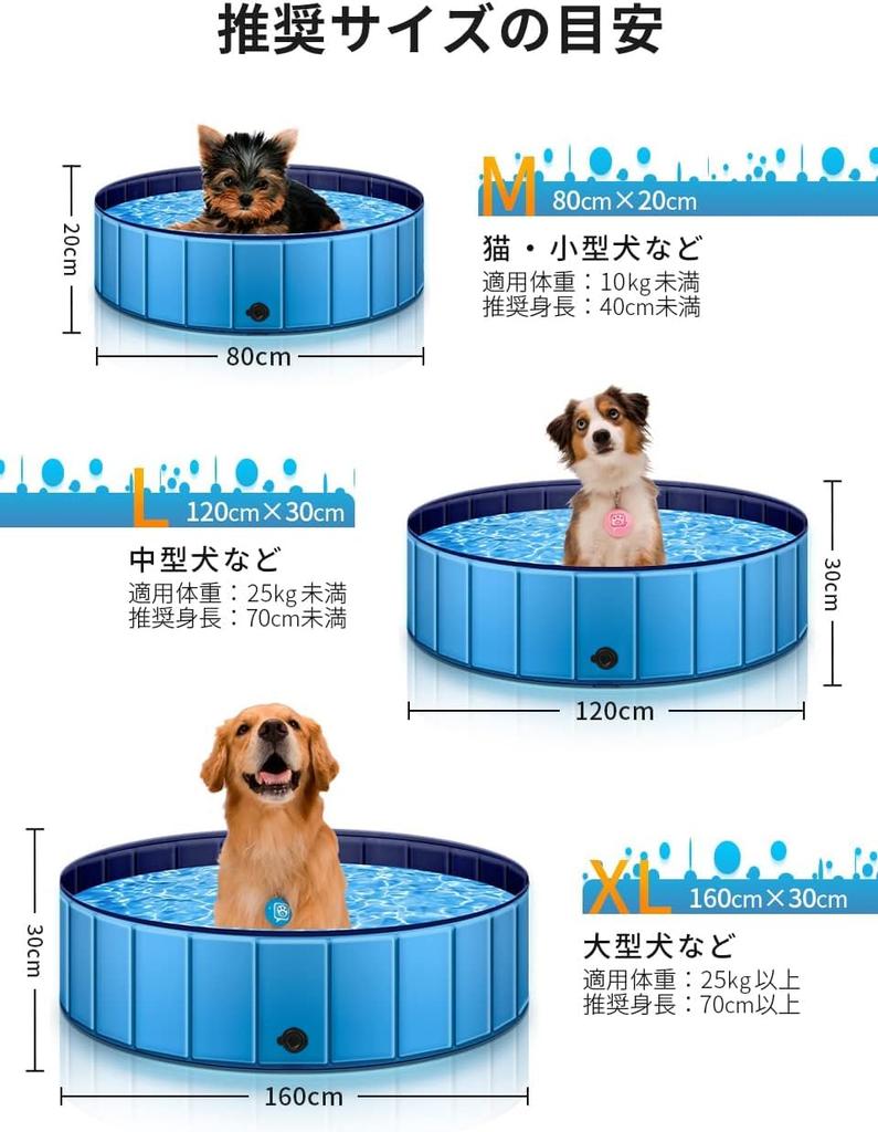 Pool for baby dog no inflation for large safe and secure water play pool kids, pets, pool, pool, required, foldable, garden, beach, indoor, outdoor,