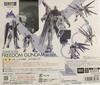 BANDAI SPIRITS Chogokin Freedom Gundam GCP ZGMF-X10A Ver.