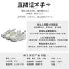 Absorbent sole dad shoes women's 2025 summer new platform-soled sports shoes women's versatile casual shoes mesh breathable women's shoes