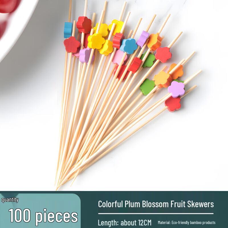 Decorative Bamboo Fruit & Cocktail Picks