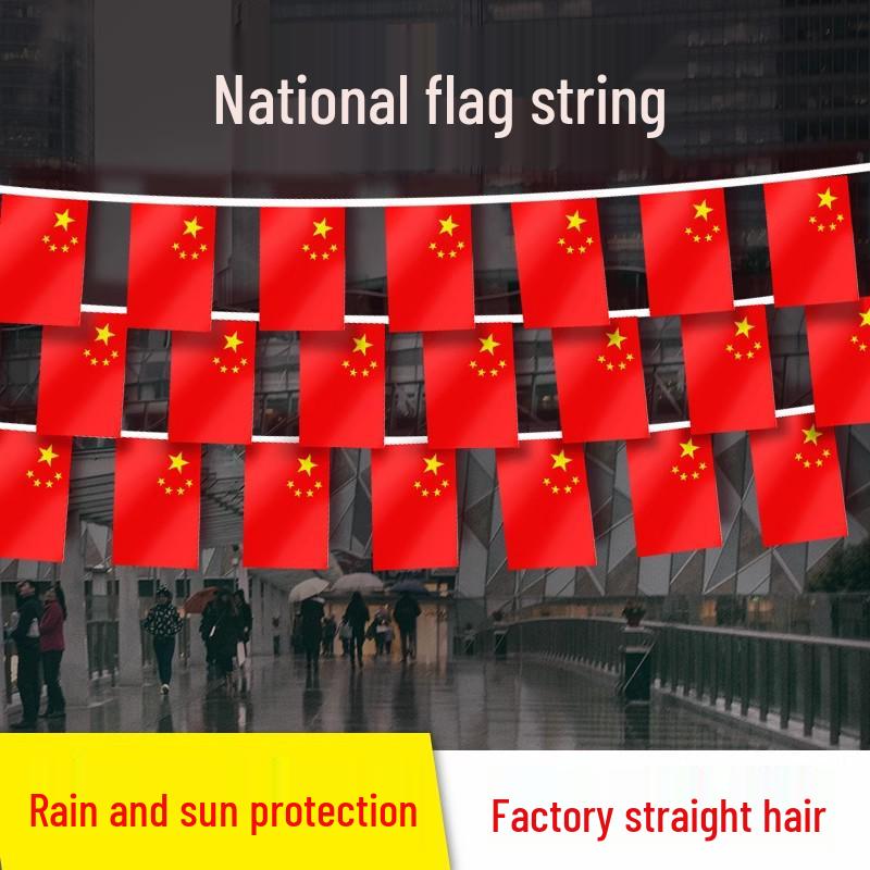 National Day Festive Flag String Set for Shop Decoration
