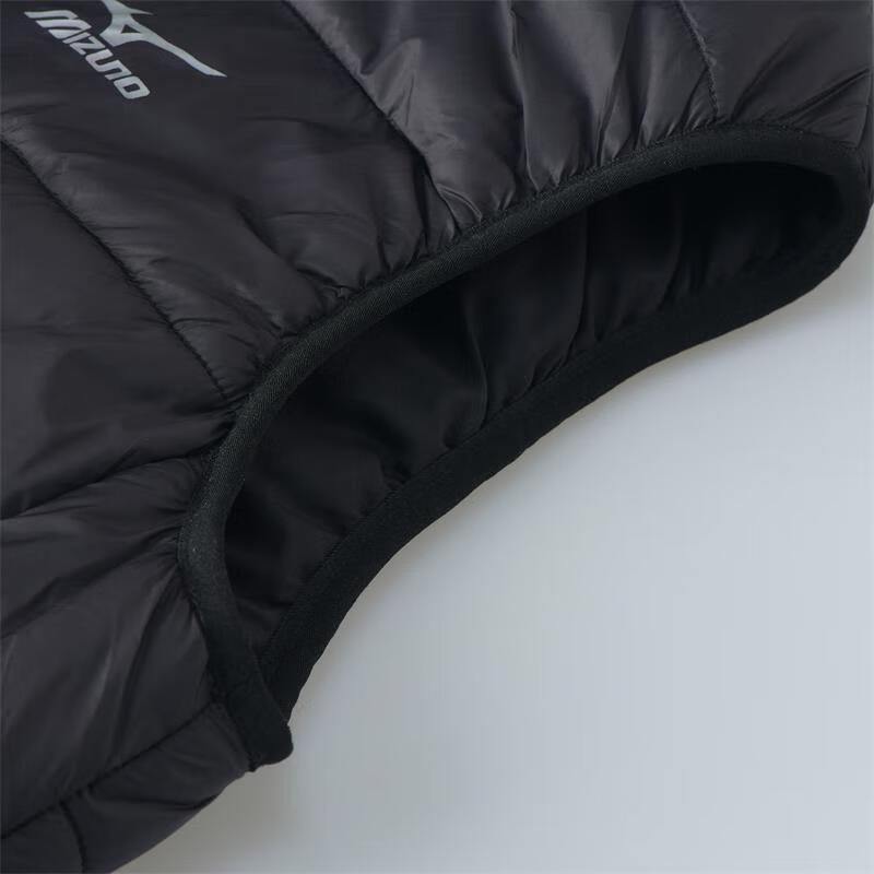 Mizuno Gepolsterte Outdoor-Weste für Herren
