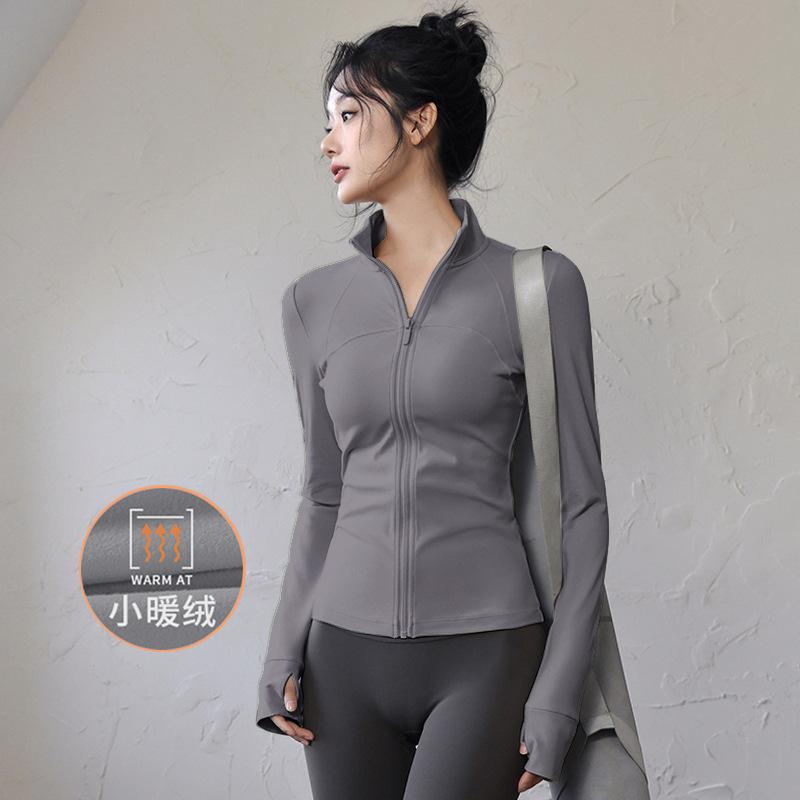 Yoga Fitness Clothes Slim and Thin Jackets Women's Professional Quick-drying Training Tops Long-sleeved Women's Sports Outdoor Running Clothes
