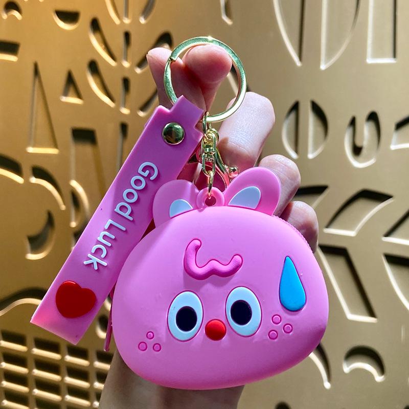 

Детский силиконовый кошелек для монет и брелок для наушников Bluetooth - симпатичное мини-хранилище и подарок Single OPP Bag Packaging