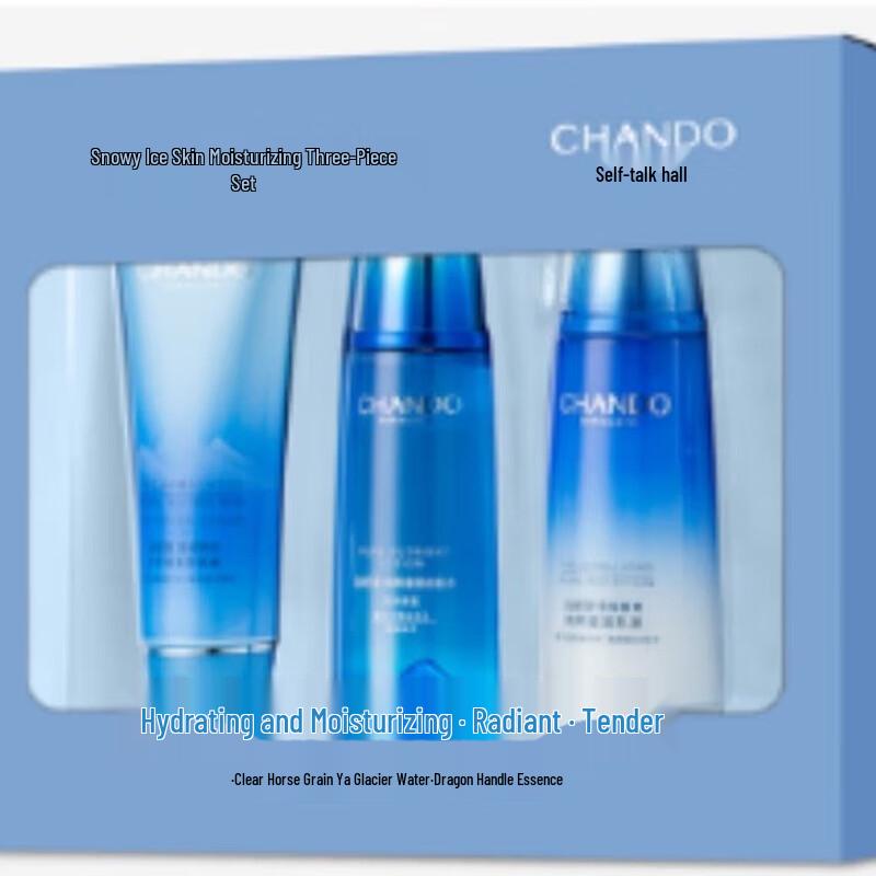 

CHANDO Himalayan Ice Muscle Hydrating 3-Piece Gift Set