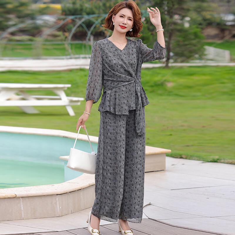 Elegant Mid-Sleeve Two-Piece Set