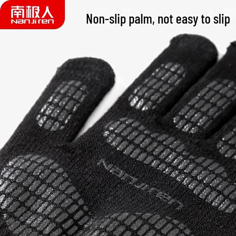 Gants de Cyclisme en Laine Chaude d'Hiver Nanjiren (2 paires)