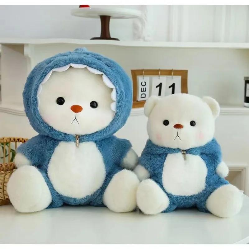 Teddy Bear Cosplay Pig Dinosaur Cute Plush Toy Stuffed Cartoon Animsl Detachable Hat Brown Bear Plushie for Kids Birthday