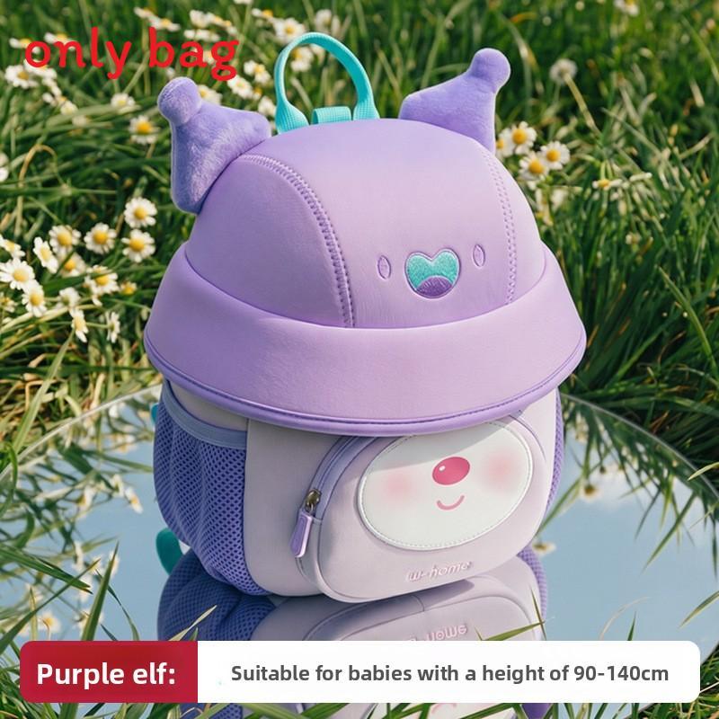 Süßer Cartoon-Kinderrucksack Für Vorschulkinder Mit Atmungsaktivem Leichten Nylon Für Den Schulgebrauch