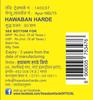 Hawaban Harde 90G Combo Pack With Hing Goli Anarsi Pachak Amla Nimbudi Tasty Digestive Indian Appetizer Vegetarian 90g