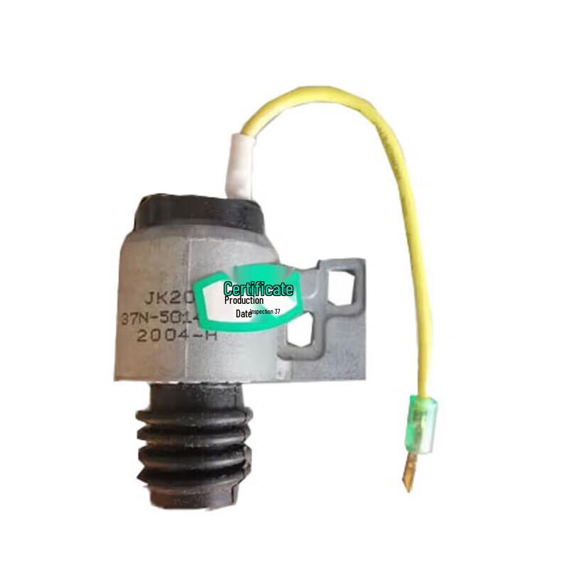 Dongfeng Cummins Throttle Switch