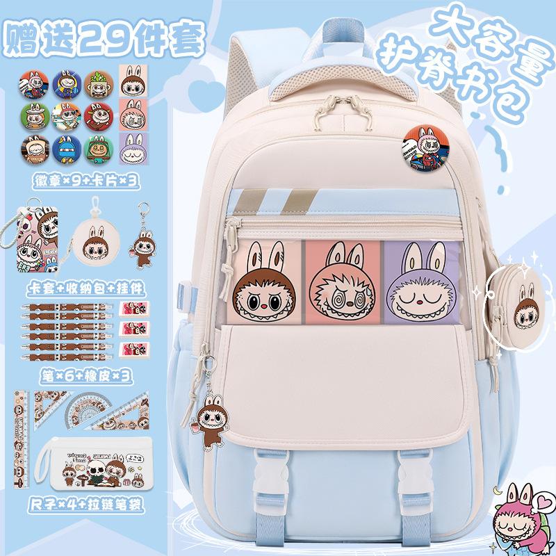 School bag for primary school students, large-capacity burden reduction and decompression backpack--grade cartoon spine protection backpack