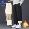Men's Winter Lamb Fleece Lined Cuffed Pants