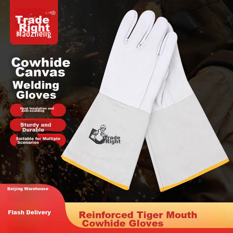 Leather Welding Gloves 1 Pair, Soft Leather Heat-Resistant Wear-Resistant Welding Protective Work Gloves with Extended Canvas Cuffs [Genuine Product]