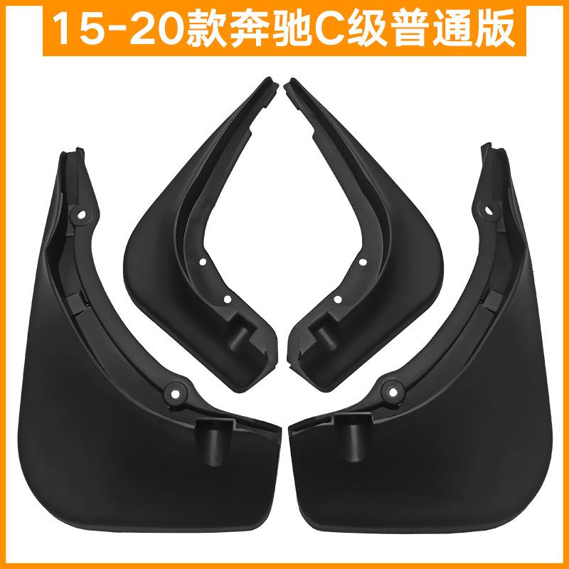 Für Mercedes-Benz C-Klasse Außenhandel Kotflügel C-Klasse Sport W204 2020 2015 11 08 07