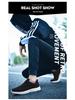 Atmungsaktive Mesh-Laufschuhe für Herren in großen Größen für Herbst/Winter – leichte und lässige Sportschuhe mit weicher Sohle