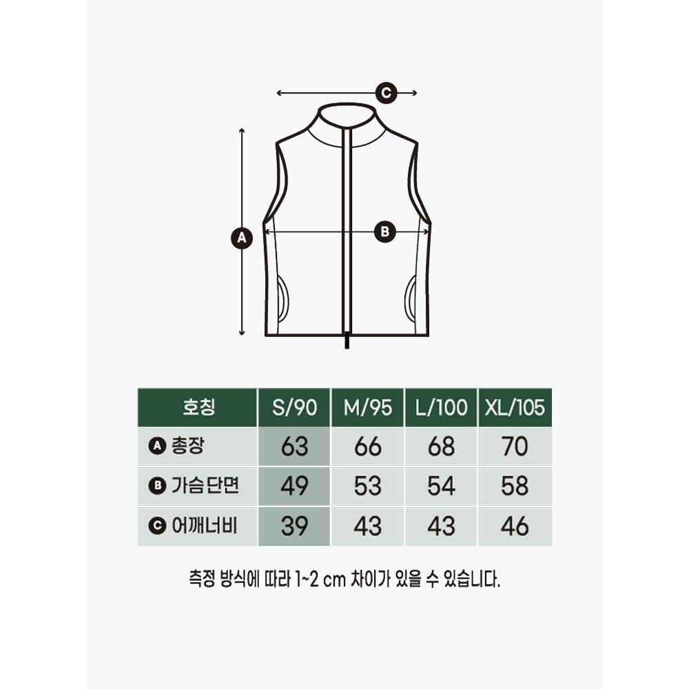 DaiSo [arrived In September Shared] VeSt Fleece S Beige