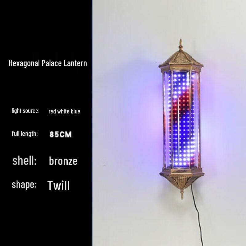 Retro LED frisörstolpe Roterande skyltlampa