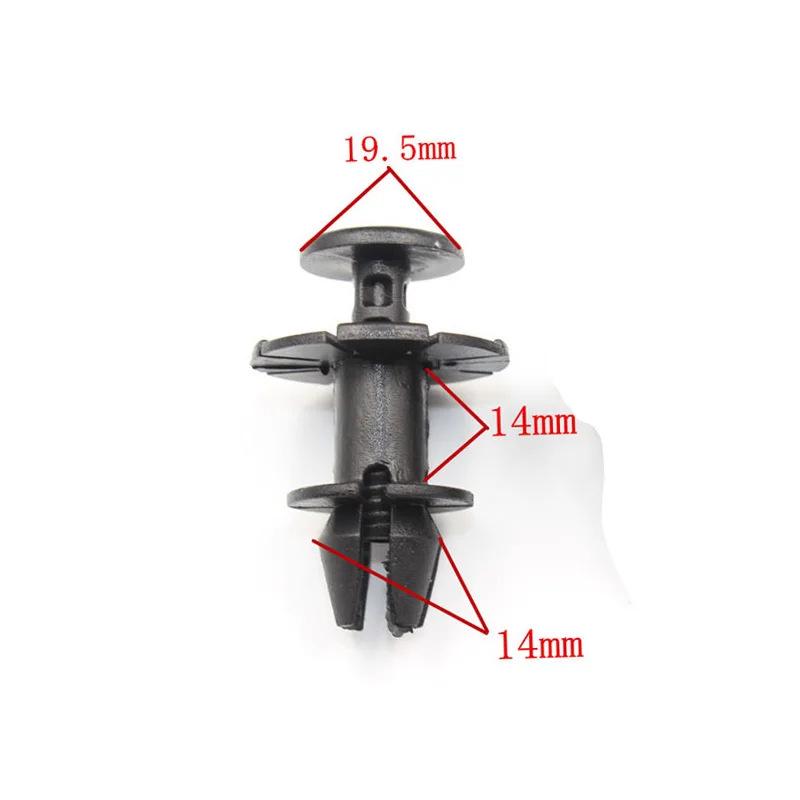 

BMW 3 Series, 5 Series, X1, X6 Side Skirt Trim Panel Clip